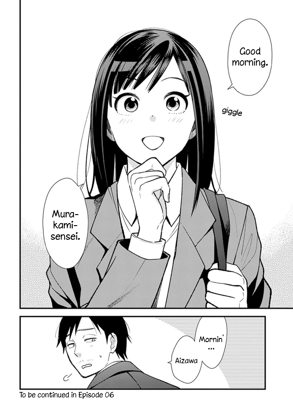 It's Not Like I Don't Want To Love Chapter 5.2 page 12 - Chapter 5.2: Episode 05-2