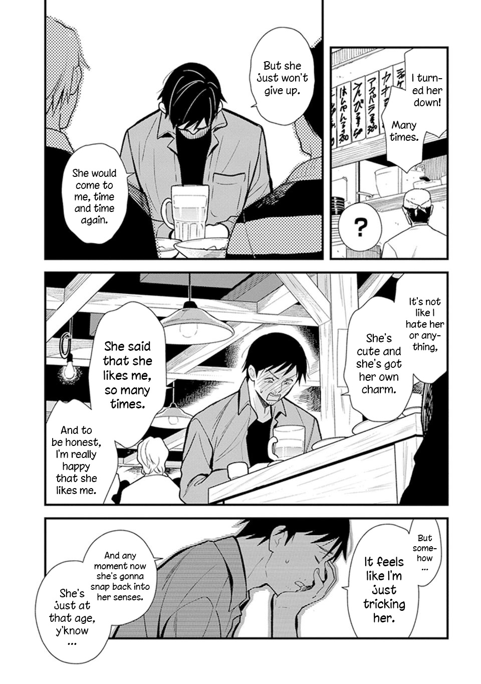 It's Not Like I Don't Want To Love Chapter 5.2 page 7 - Chapter 5.2: Episode 05-2