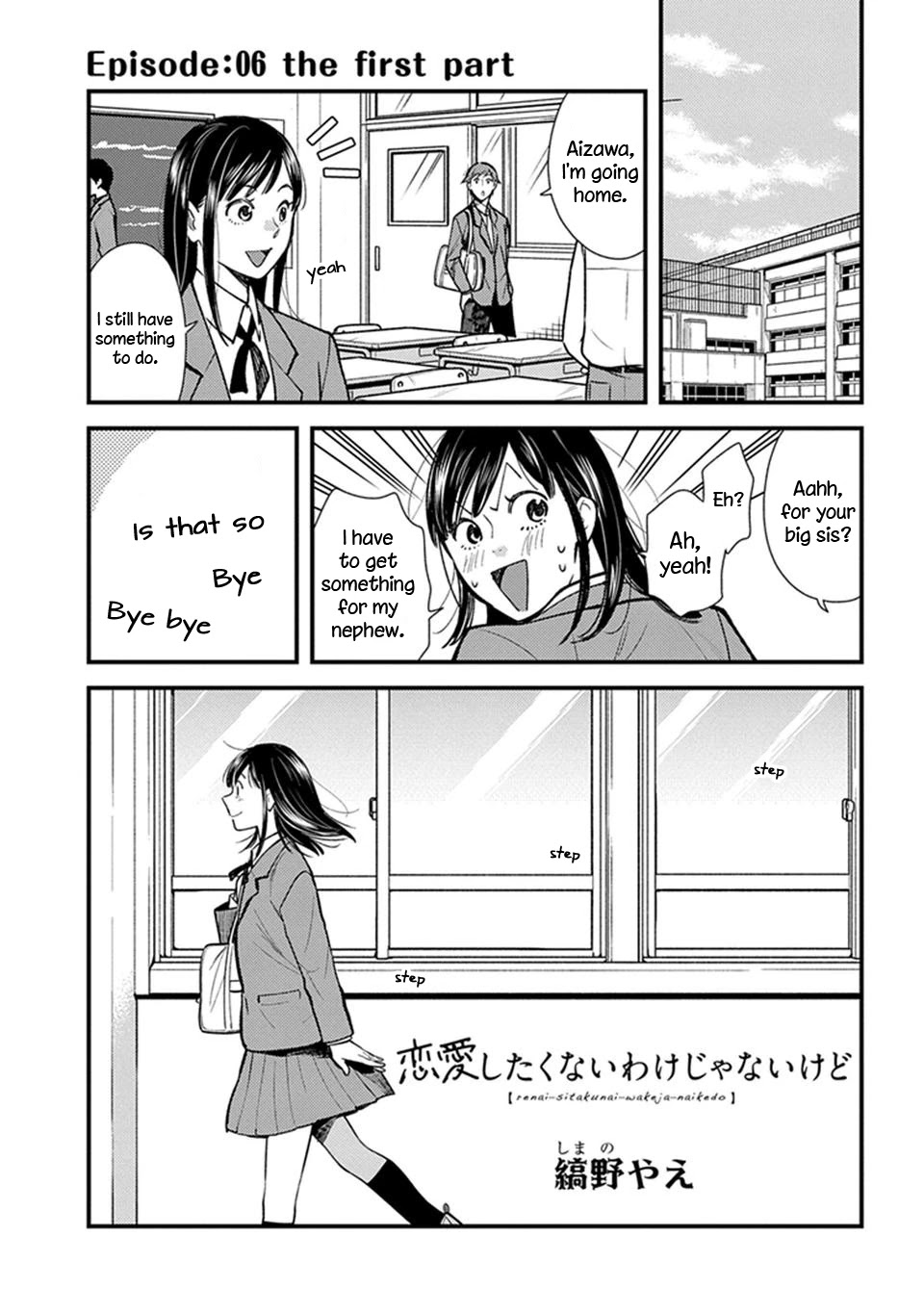 It's Not Like I Don't Want To Love Chapter 6.1 page 1 - Chapter 6.1: Episode 06-1