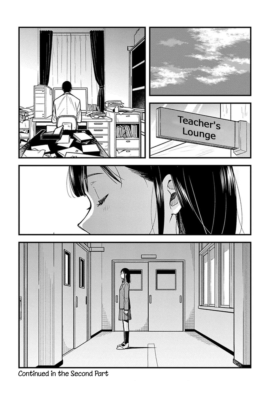 It's Not Like I Don't Want To Love Chapter 6.1 page 12 - Chapter 6.1: Episode 06-1