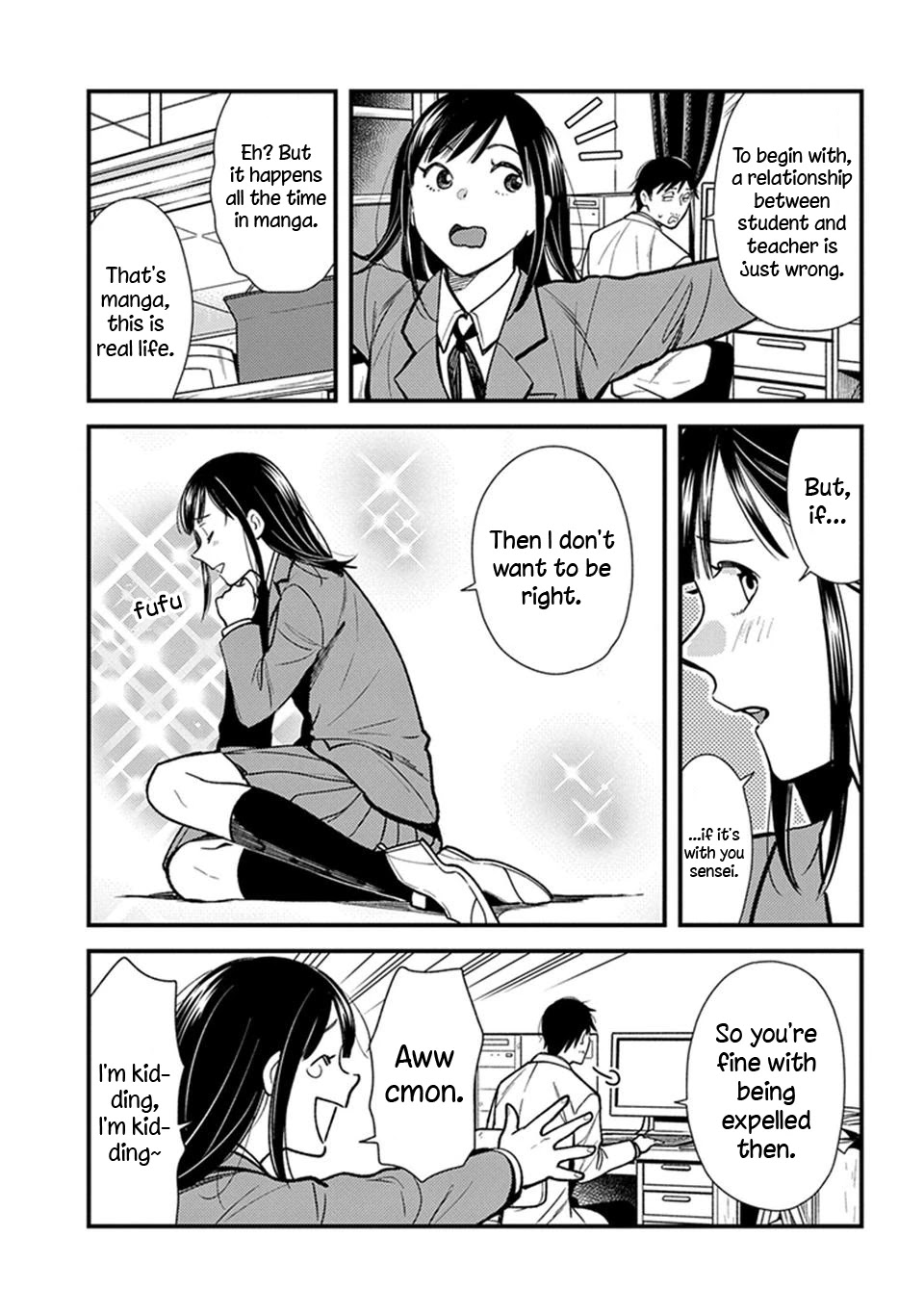 It's Not Like I Don't Want To Love Chapter 6.1 page 5 - Chapter 6.1: Episode 06-1