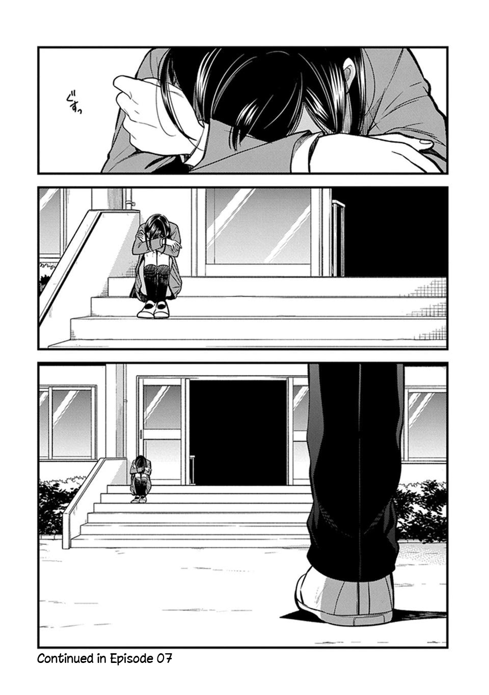 It's Not Like I Don't Want To Love Chapter 6.2 page 12 - Chapter 6.2: Episode 06-2
