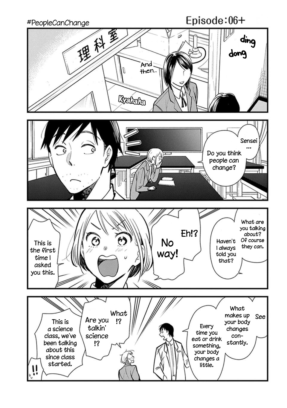 It's Not Like I Don't Want To Love Chapter 6.2 page 13 - Chapter 6.2: Episode 06-2