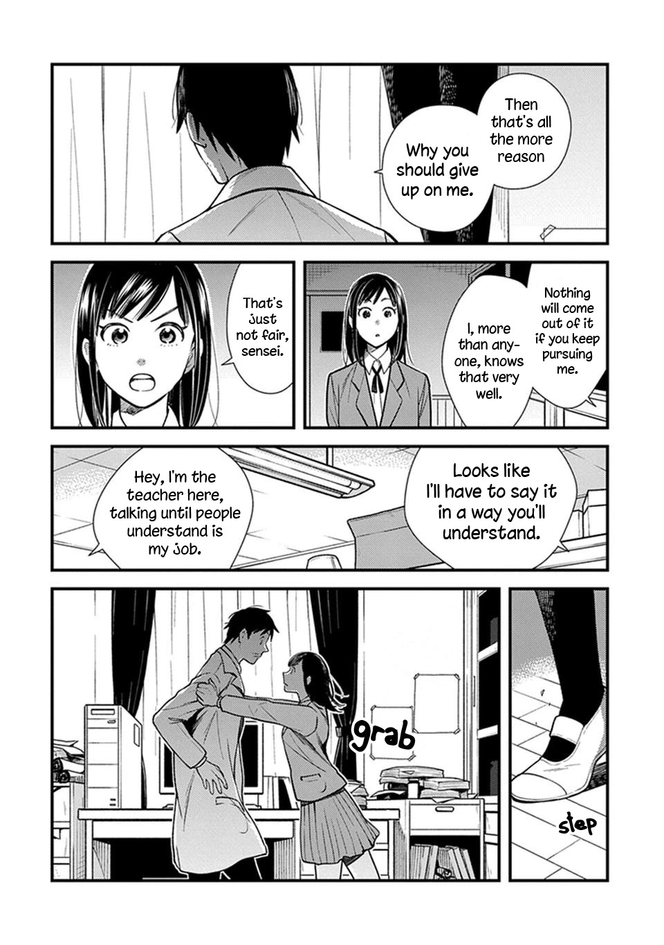 It's Not Like I Don't Want To Love Chapter 6.2 page 4 - Chapter 6.2: Episode 06-2