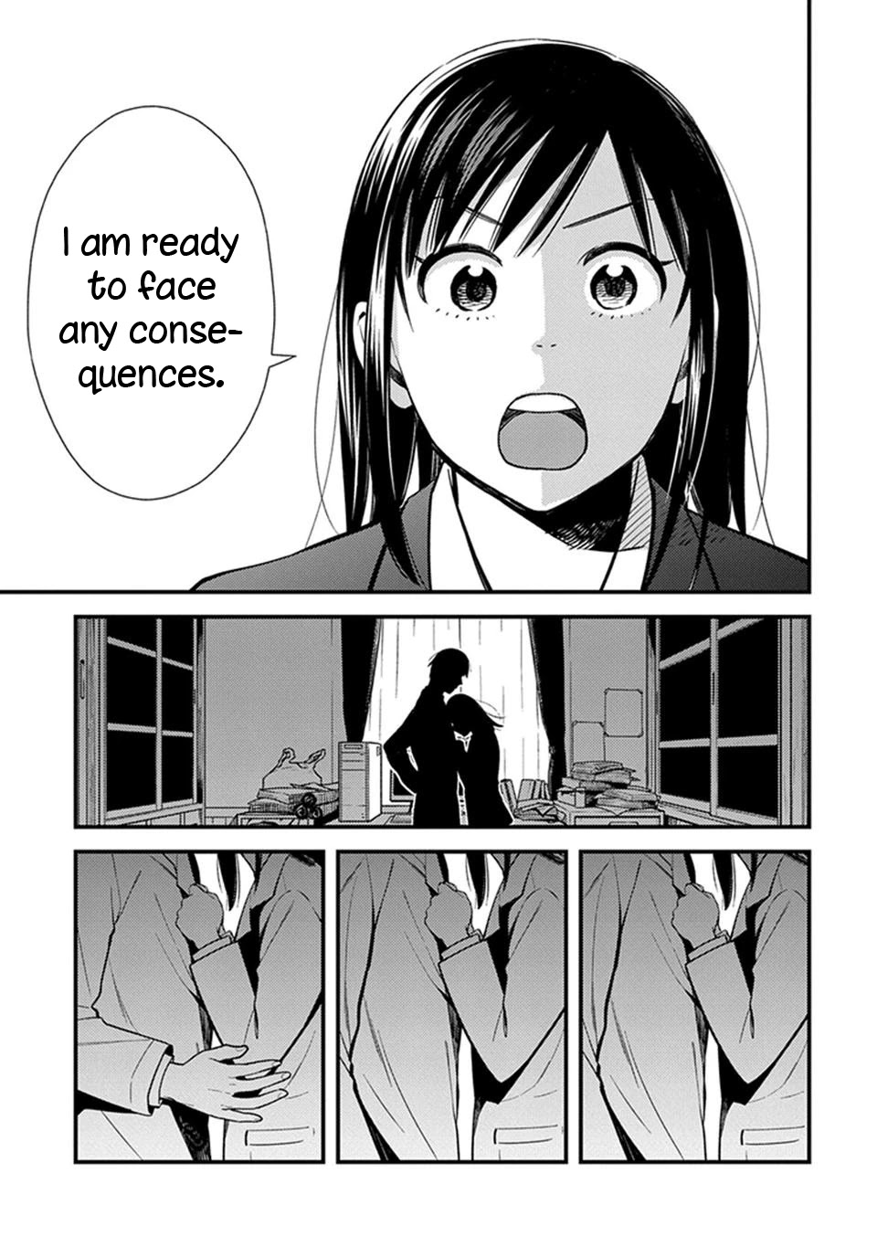 It's Not Like I Don't Want To Love Chapter 6.2 page 5 - Chapter 6.2: Episode 06-2