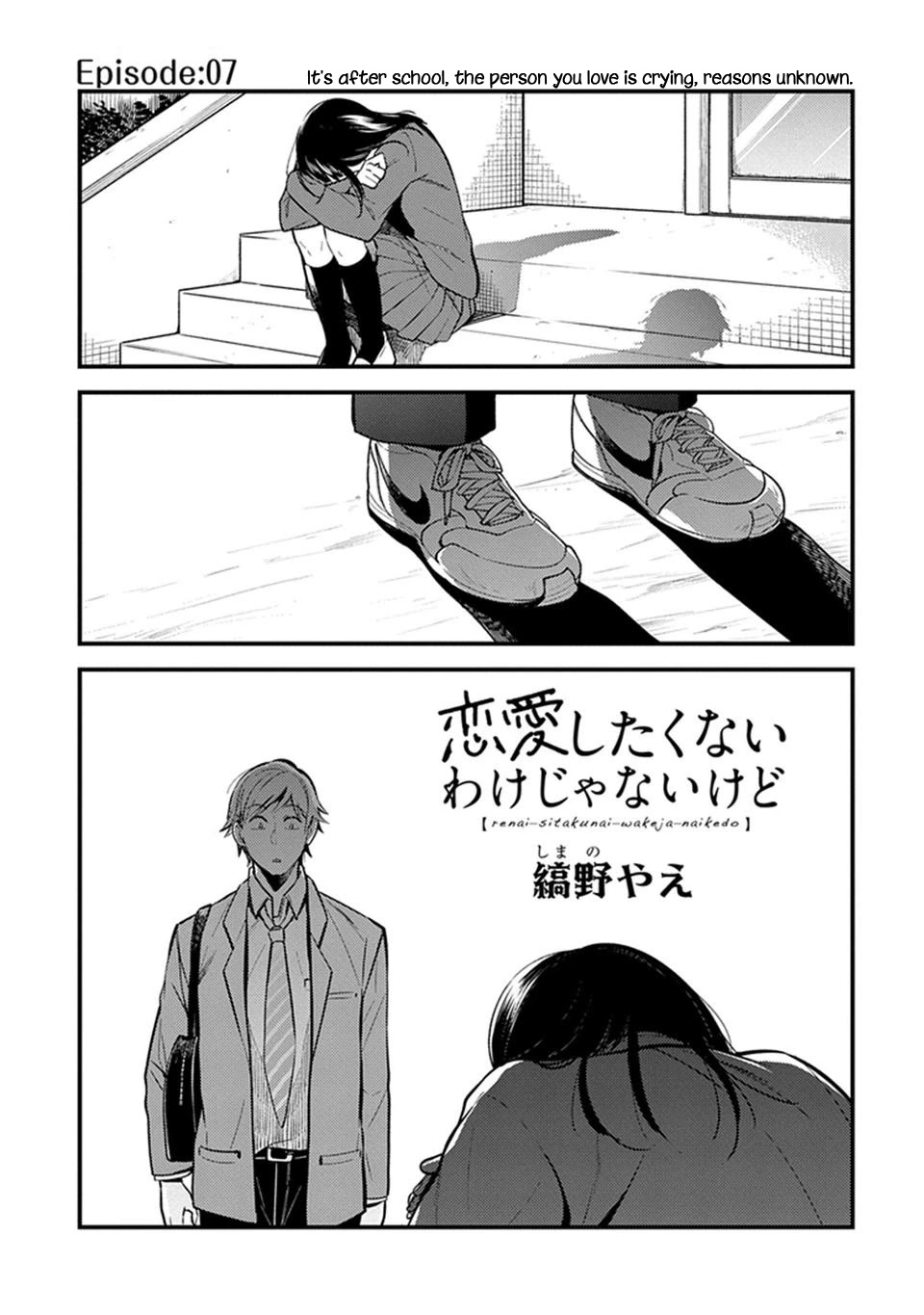 It's Not Like I Don't Want To Love Chapter 7 page 1 - Chapter 7: Episode 07