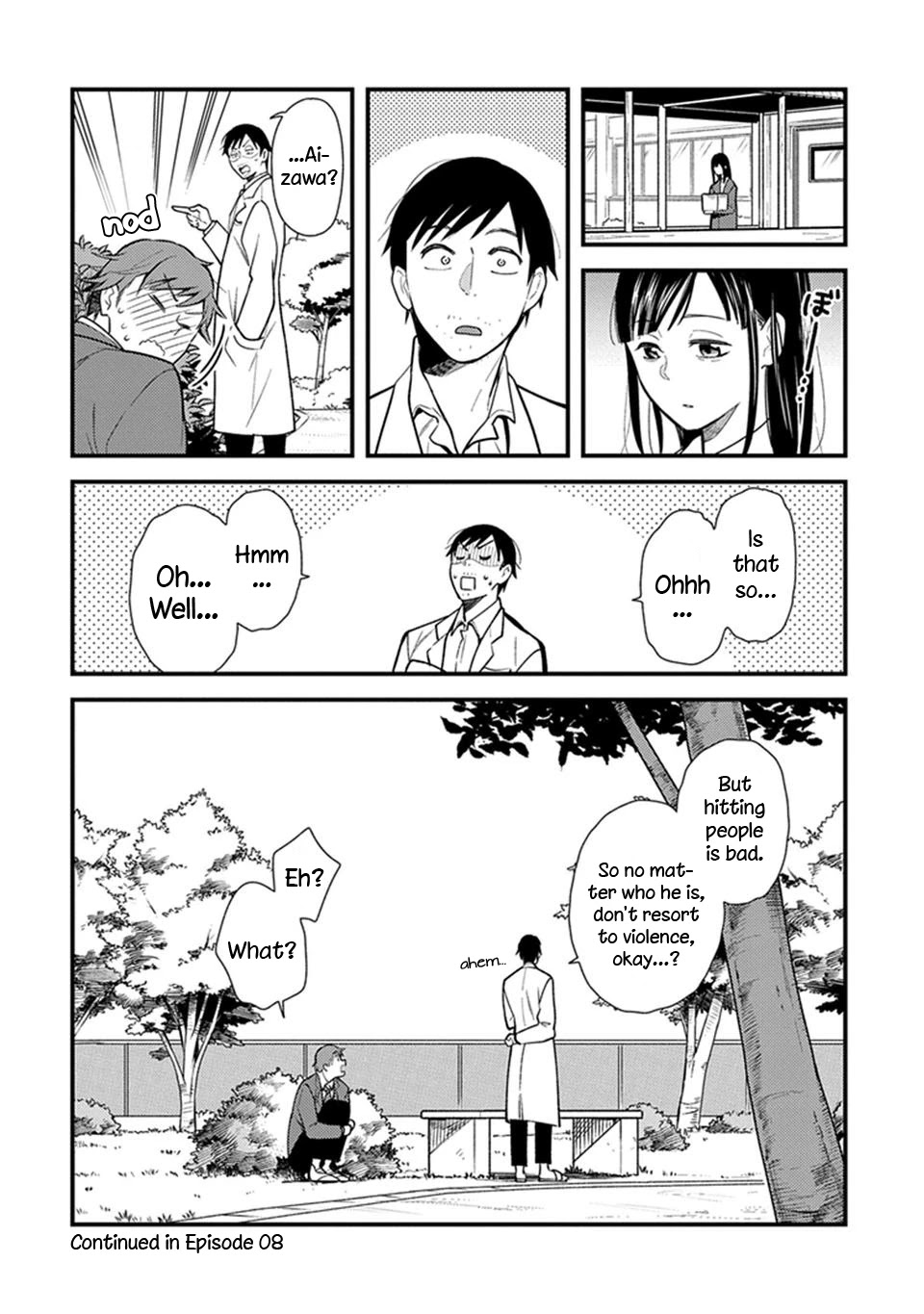 It's Not Like I Don't Want To Love Chapter 7 page 12 - Chapter 7: Episode 07