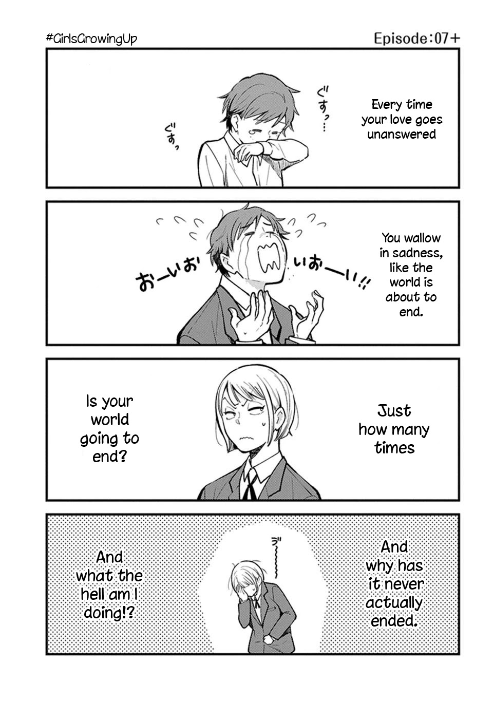 It's Not Like I Don't Want To Love Chapter 7 page 13 - Chapter 7: Episode 07