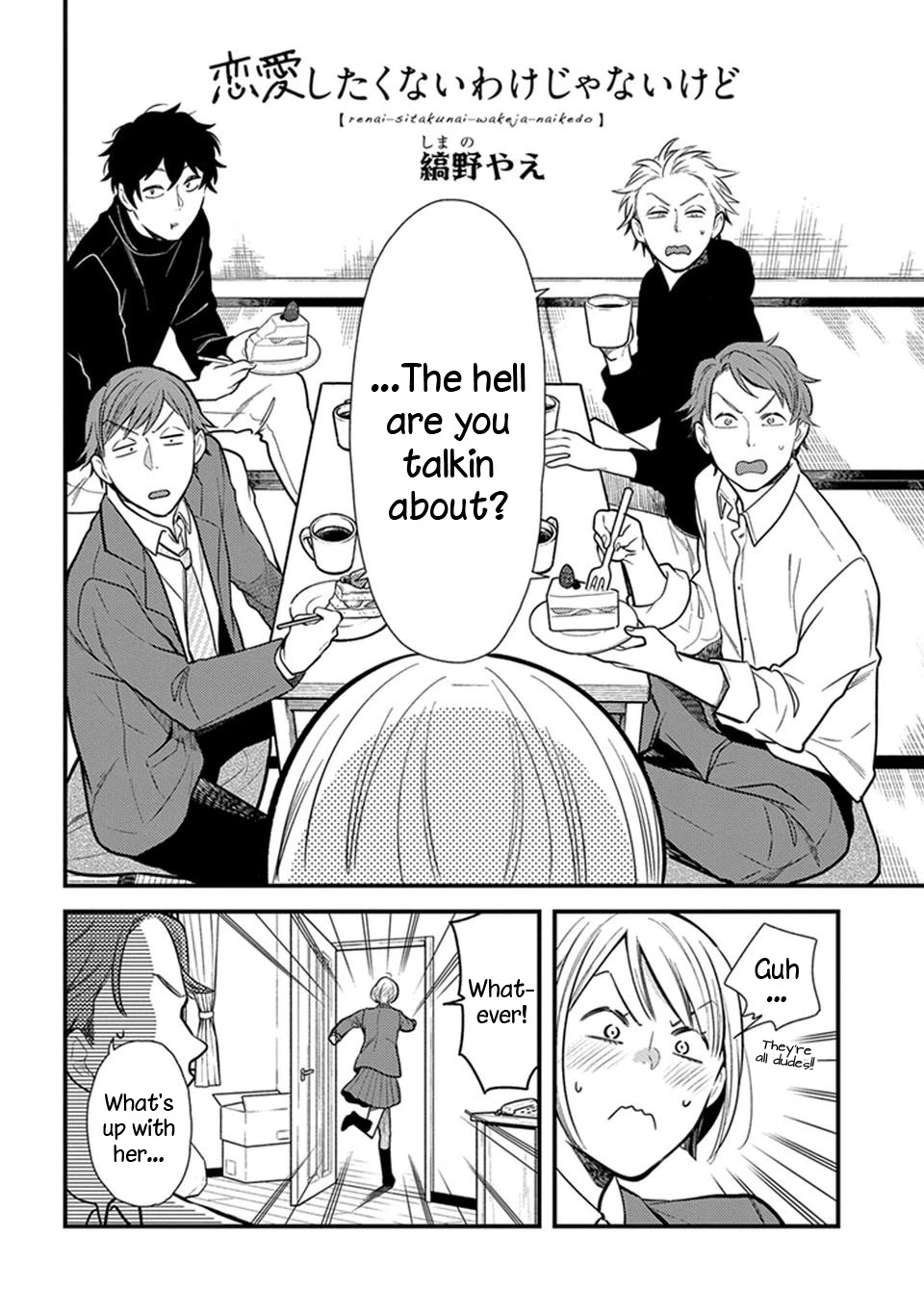 It's Not Like I Don't Want To Love Chapter 8 page 2 - Chapter 8: Episode 08 [END]