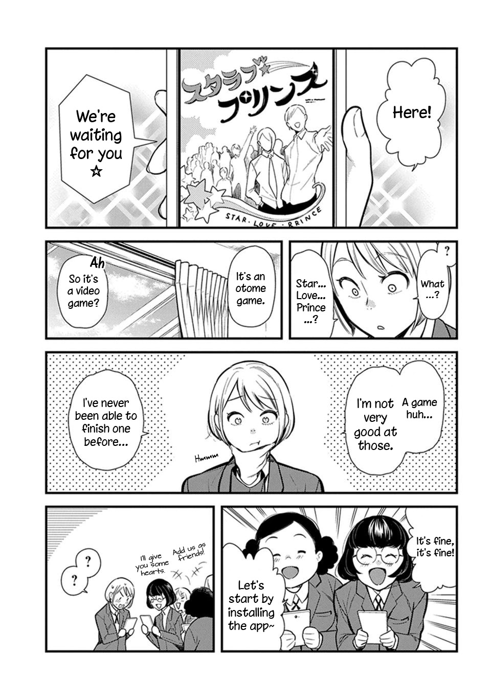 It's Not Like I Don't Want To Love Chapter 8 page 7 - Chapter 8: Episode 08 [END]