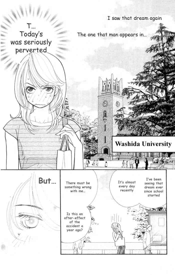 It's Not Like That, Darling Chapter 1 page 10 - Chapter 1: 1st contact - The Unusual and Unfortunate Meeting