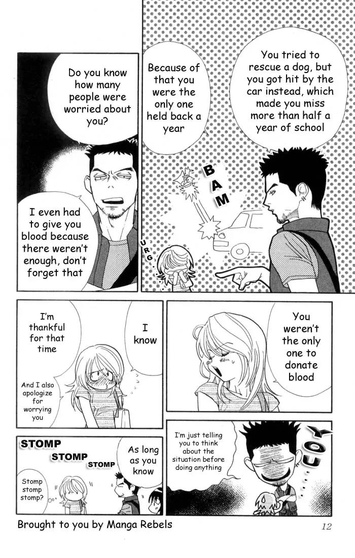 It's Not Like That, Darling Chapter 1 page 15 - Chapter 1: 1st contact - The Unusual and Unfortunate Meeting