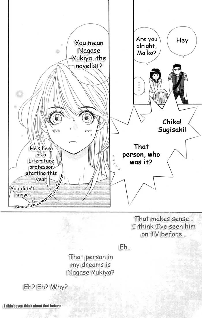 It's Not Like That, Darling Chapter 1 page 19 - Chapter 1: 1st contact - The Unusual and Unfortunate Meeting