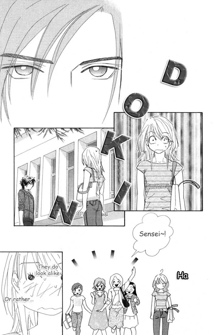 It's Not Like That, Darling Chapter 1 page 24 - Chapter 1: 1st contact - The Unusual and Unfortunate Meeting