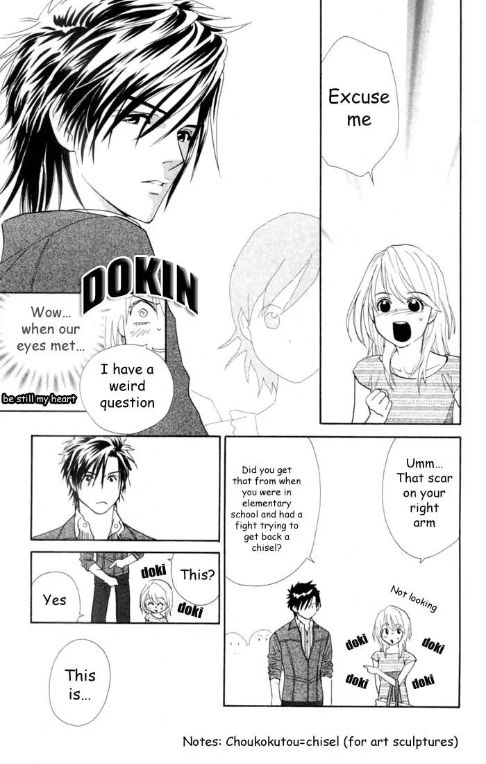 It's Not Like That, Darling Chapter 1 page 26 - Chapter 1: 1st contact - The Unusual and Unfortunate Meeting