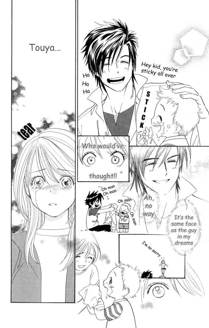 It's Not Like That, Darling Chapter 1 page 31 - Chapter 1: 1st contact - The Unusual and Unfortunate Meeting