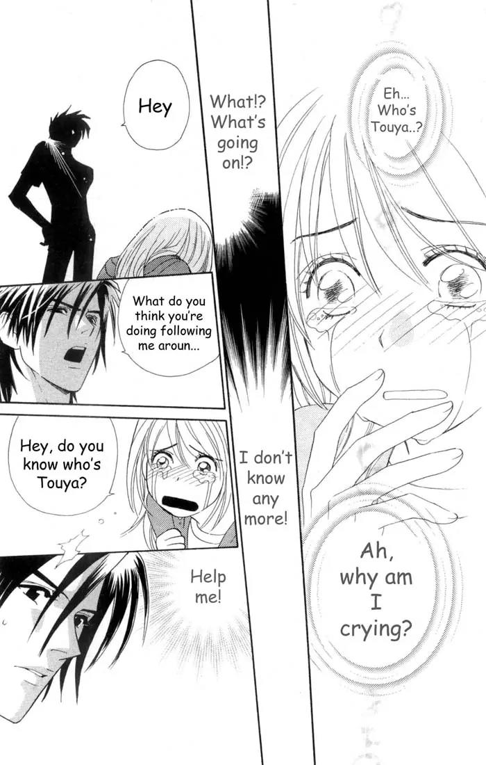 It's Not Like That, Darling Chapter 1 page 32 - Chapter 1: 1st contact - The Unusual and Unfortunate Meeting