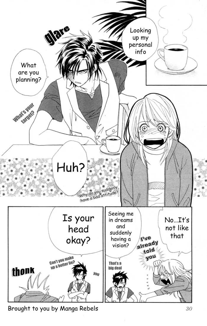 It's Not Like That, Darling Chapter 1 page 33 - Chapter 1: 1st contact - The Unusual and Unfortunate Meeting