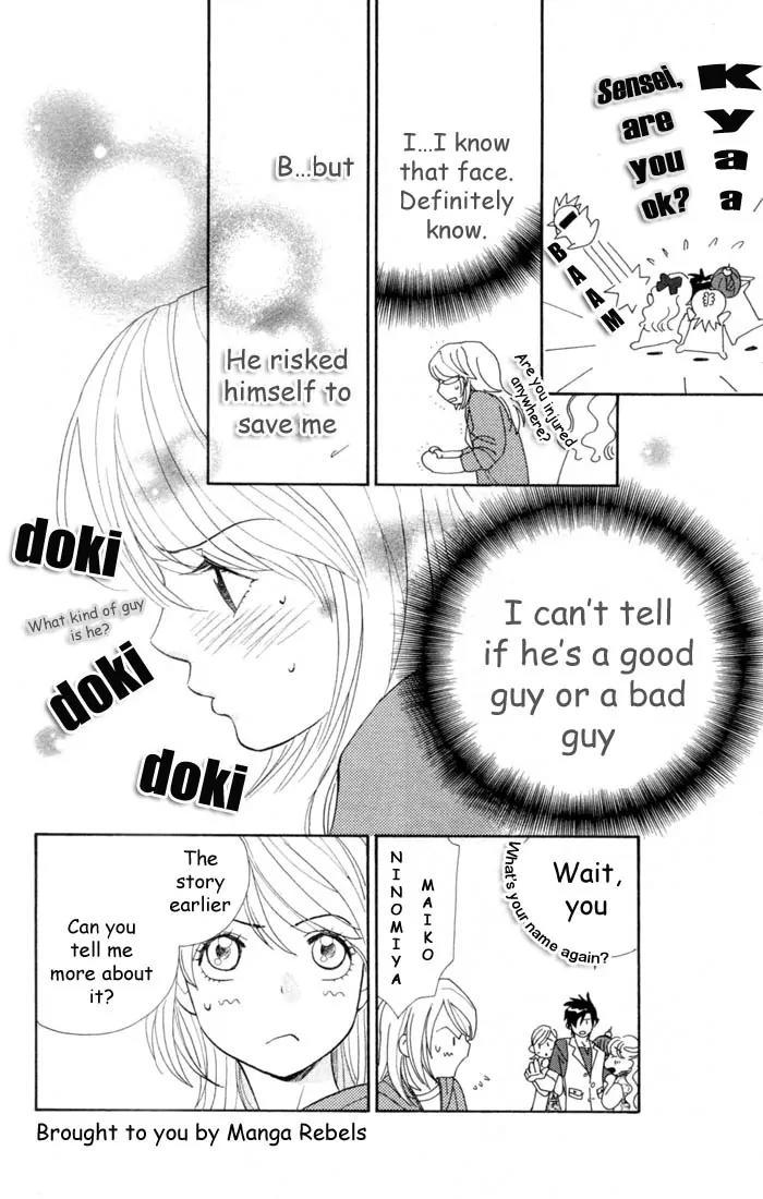 It's Not Like That, Darling Chapter 1 page 41 - Chapter 1: 1st contact - The Unusual and Unfortunate Meeting