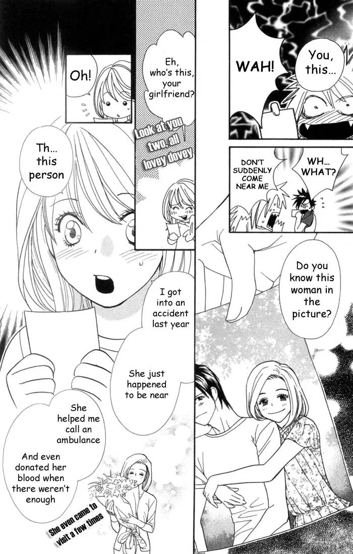 It's Not Like That, Darling Chapter 1 page 43 - Chapter 1: 1st contact - The Unusual and Unfortunate Meeting