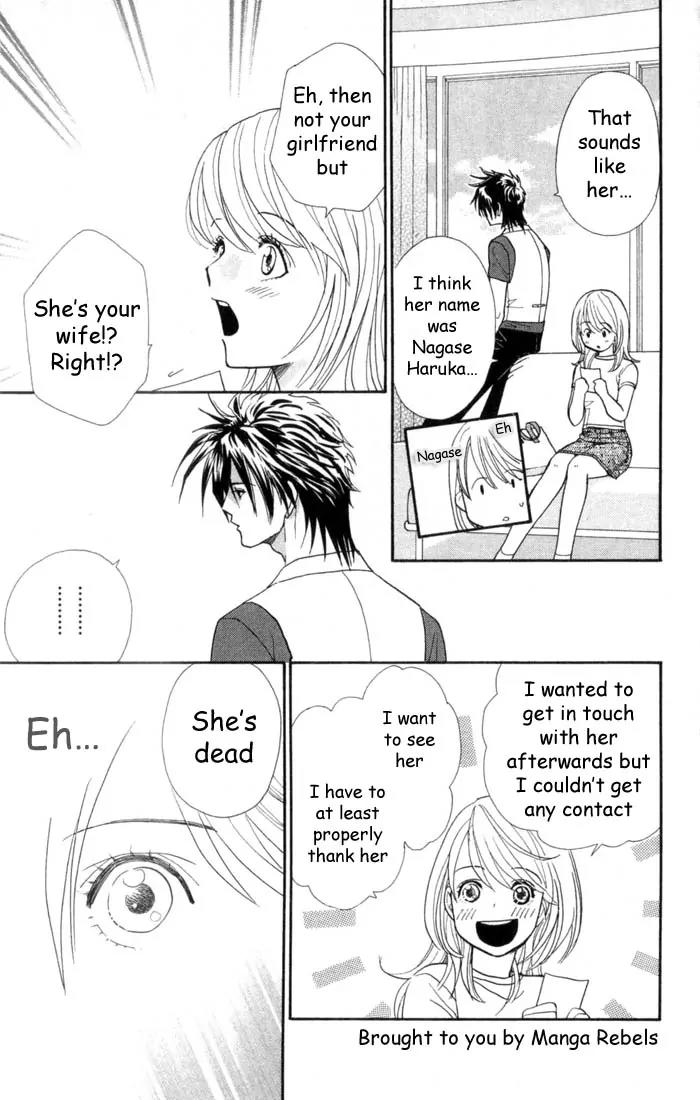 It's Not Like That, Darling Chapter 1 page 44 - Chapter 1: 1st contact - The Unusual and Unfortunate Meeting