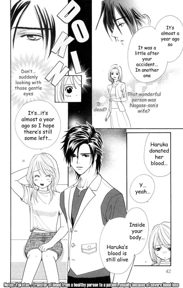 It's Not Like That, Darling Chapter 1 page 45 - Chapter 1: 1st contact - The Unusual and Unfortunate Meeting