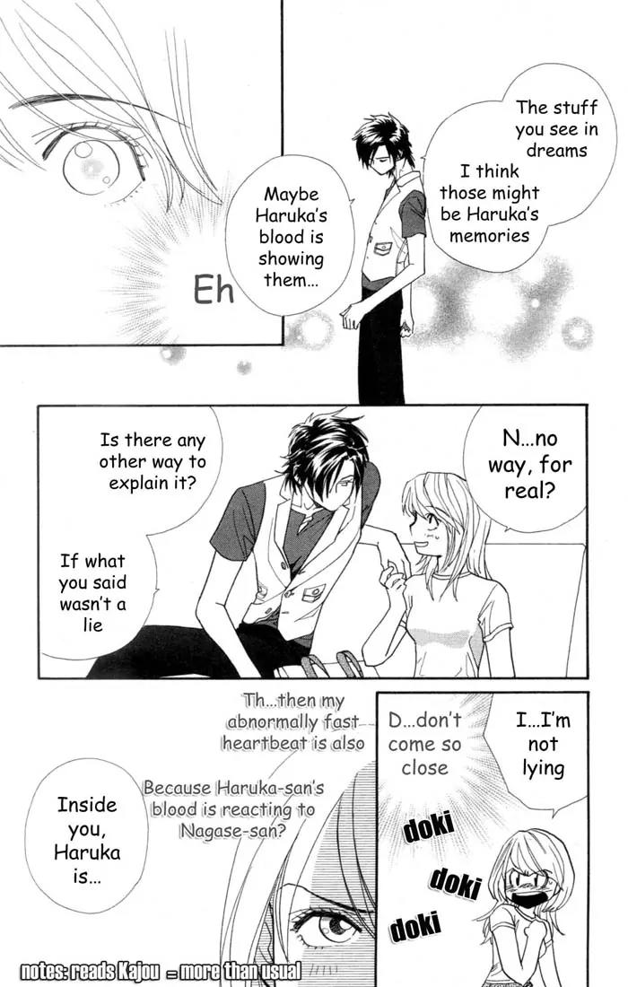 It's Not Like That, Darling Chapter 1 page 46 - Chapter 1: 1st contact - The Unusual and Unfortunate Meeting