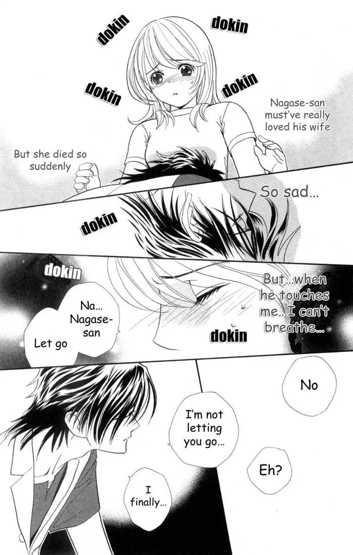 It's Not Like That, Darling Chapter 1 page 48 - Chapter 1: 1st contact - The Unusual and Unfortunate Meeting