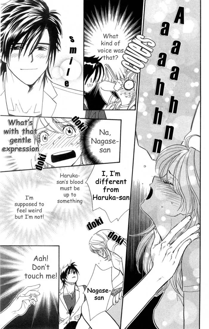 It's Not Like That, Darling Chapter 1 page 50 - Chapter 1: 1st contact - The Unusual and Unfortunate Meeting