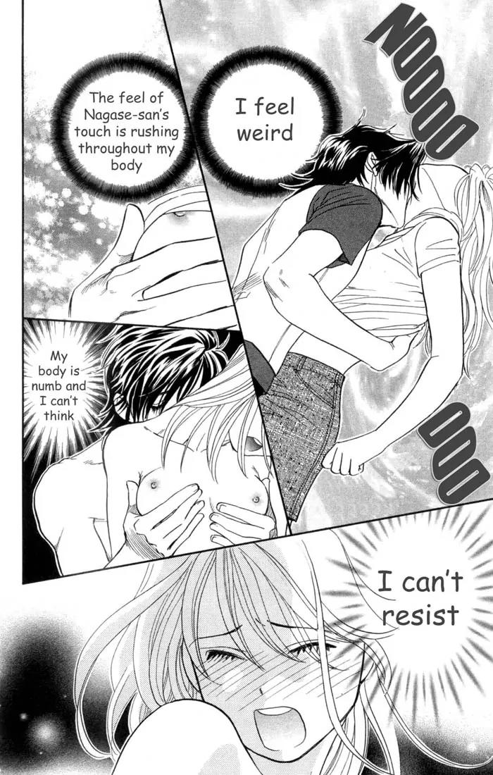 It's Not Like That, Darling Chapter 1 page 51 - Chapter 1: 1st contact - The Unusual and Unfortunate Meeting