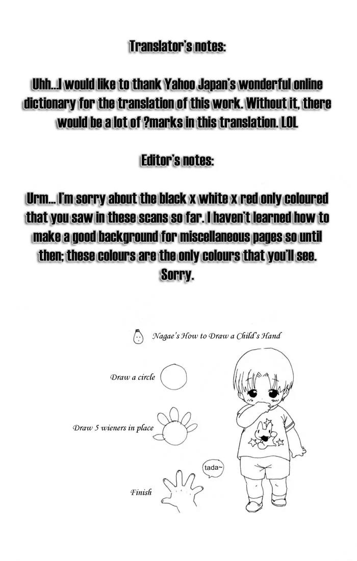 It's Not Like That, Darling Chapter 1 page 57 - Chapter 1: 1st contact - The Unusual and Unfortunate Meeting
