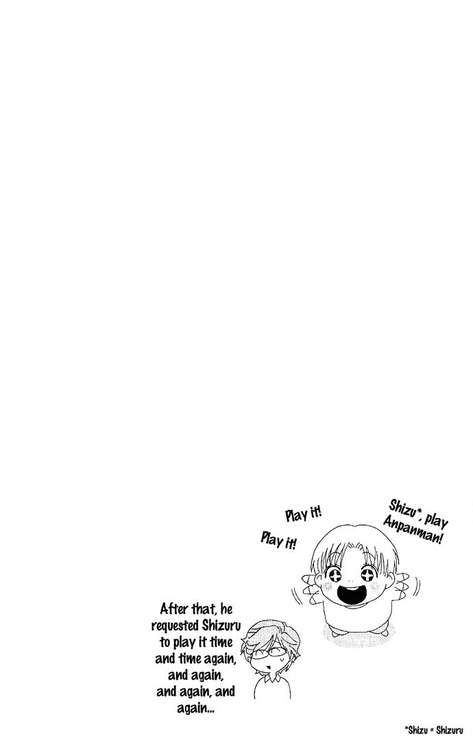 It's Not Like That, Darling Chapter 10 page 10 - Chapter 10: 10th contact - Melody of Love