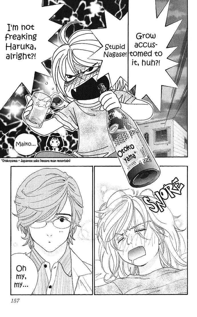 It's Not Like That, Darling Chapter 10 page 11 - Chapter 10: 10th contact - Melody of Love