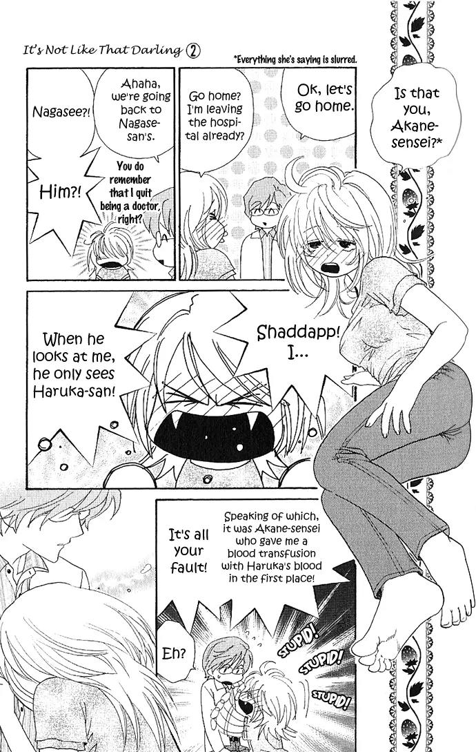 It's Not Like That, Darling Chapter 10 page 13 - Chapter 10: 10th contact - Melody of Love