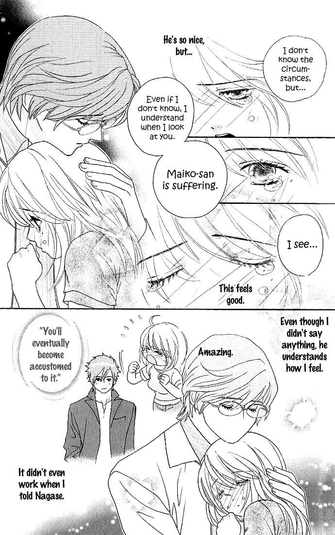 It's Not Like That, Darling Chapter 10 page 15 - Chapter 10: 10th contact - Melody of Love
