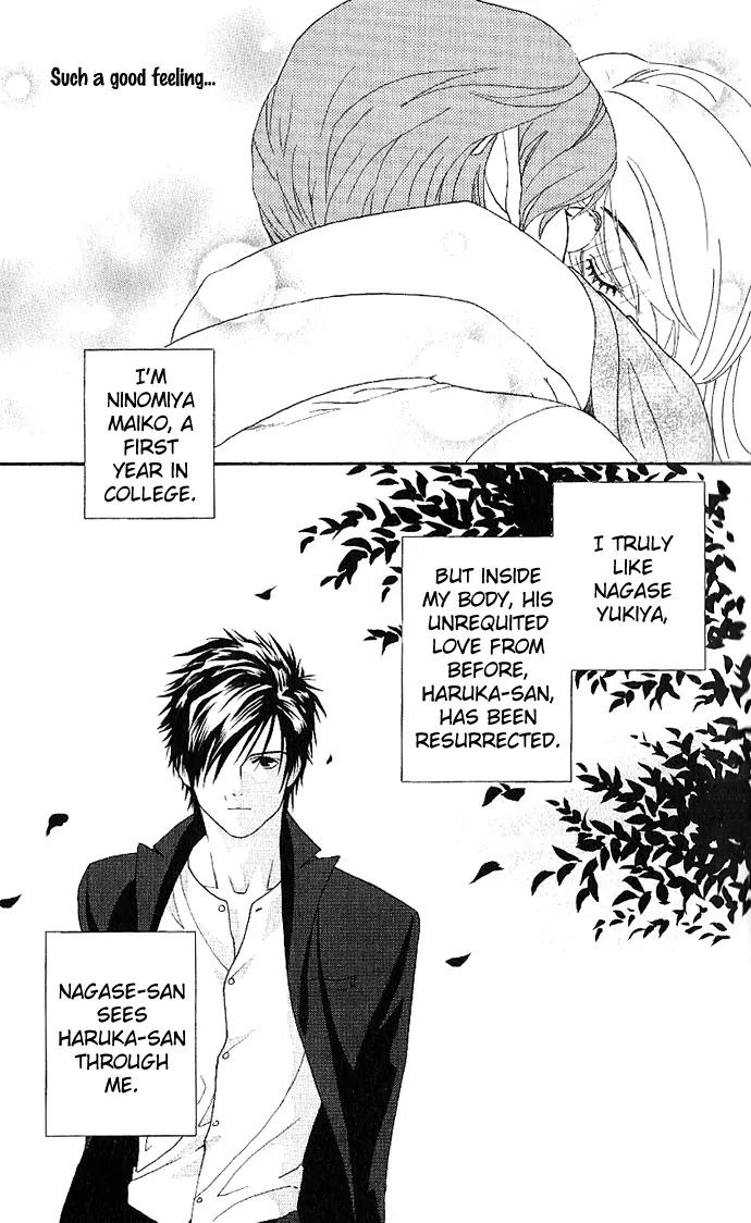 It's Not Like That, Darling Chapter 10 page 17 - Chapter 10: 10th contact - Melody of Love