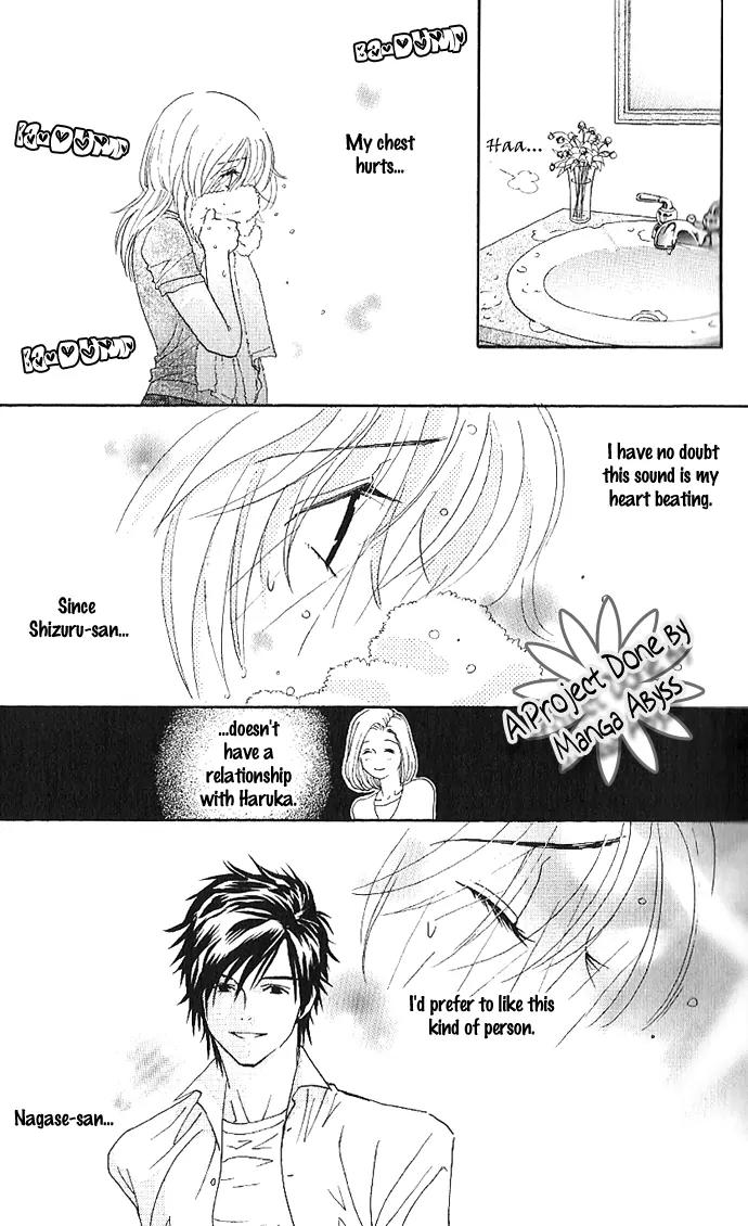 It's Not Like That, Darling Chapter 10 page 23 - Chapter 10: 10th contact - Melody of Love