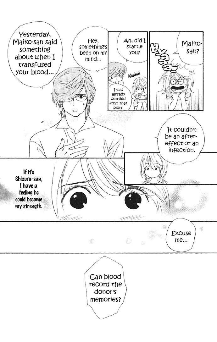 It's Not Like That, Darling Chapter 10 page 24 - Chapter 10: 10th contact - Melody of Love
