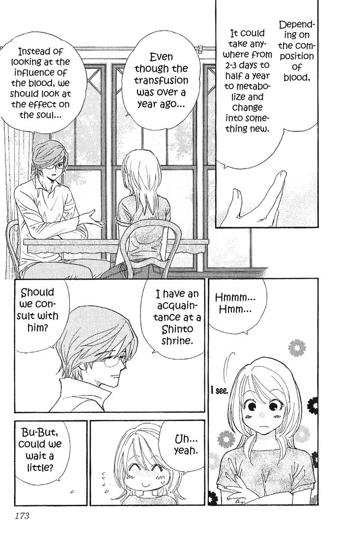 It's Not Like That, Darling Chapter 10 page 27 - Chapter 10: 10th contact - Melody of Love