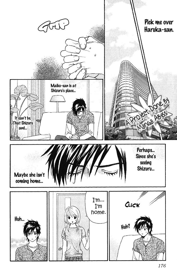 It's Not Like That, Darling Chapter 10 page 30 - Chapter 10: 10th contact - Melody of Love