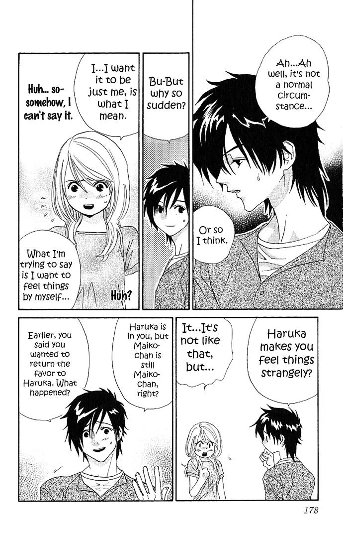 It's Not Like That, Darling Chapter 10 page 32 - Chapter 10: 10th contact - Melody of Love