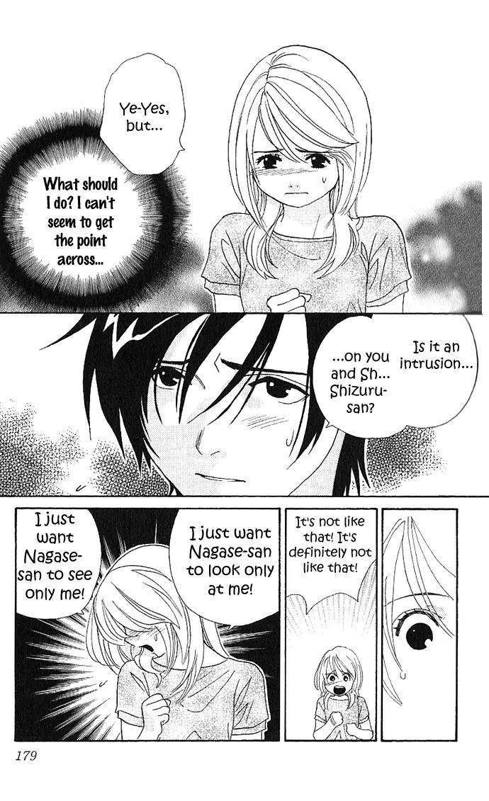 It's Not Like That, Darling Chapter 10 page 33 - Chapter 10: 10th contact - Melody of Love