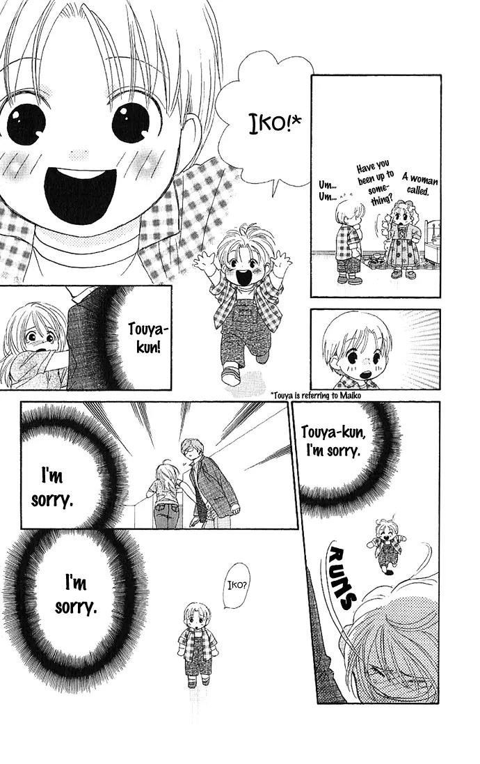 It's Not Like That, Darling Chapter 10 page 39 - Chapter 10: 10th contact - Melody of Love