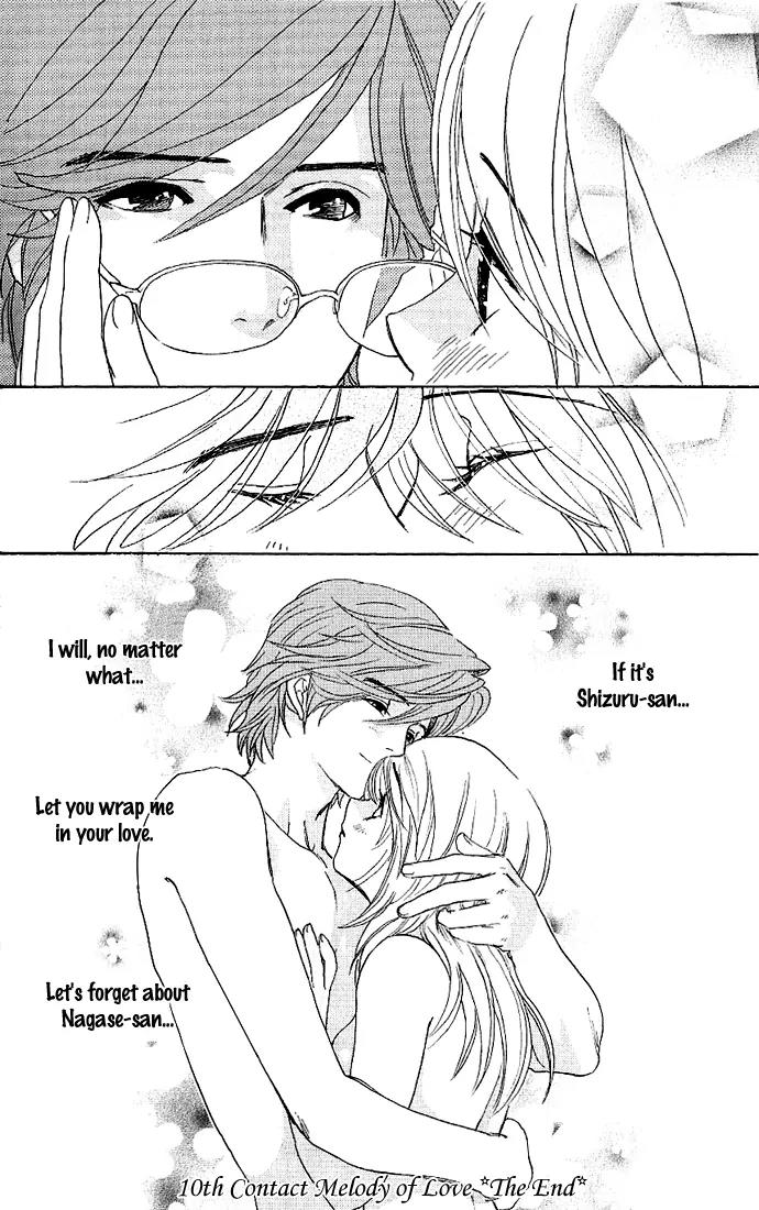 It's Not Like That, Darling Chapter 10 page 42 - Chapter 10: 10th contact - Melody of Love