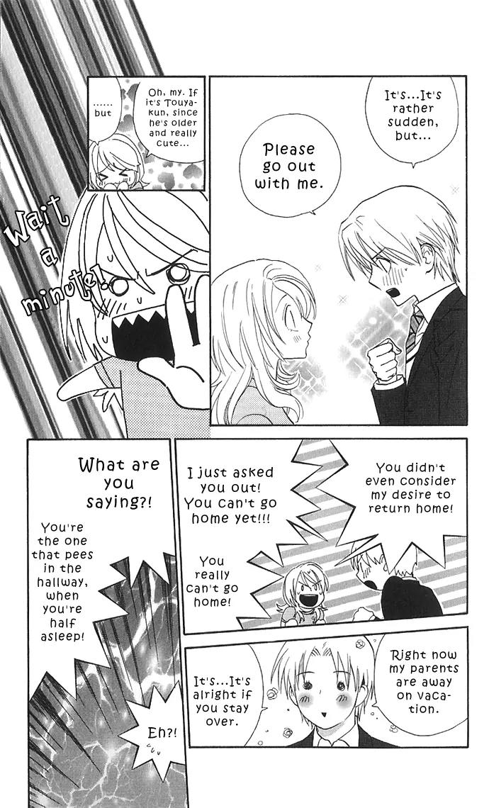 It's Not Like That, Darling Chapter 12 page 14 - Chapter 12: 12th contact - Meet Sometime