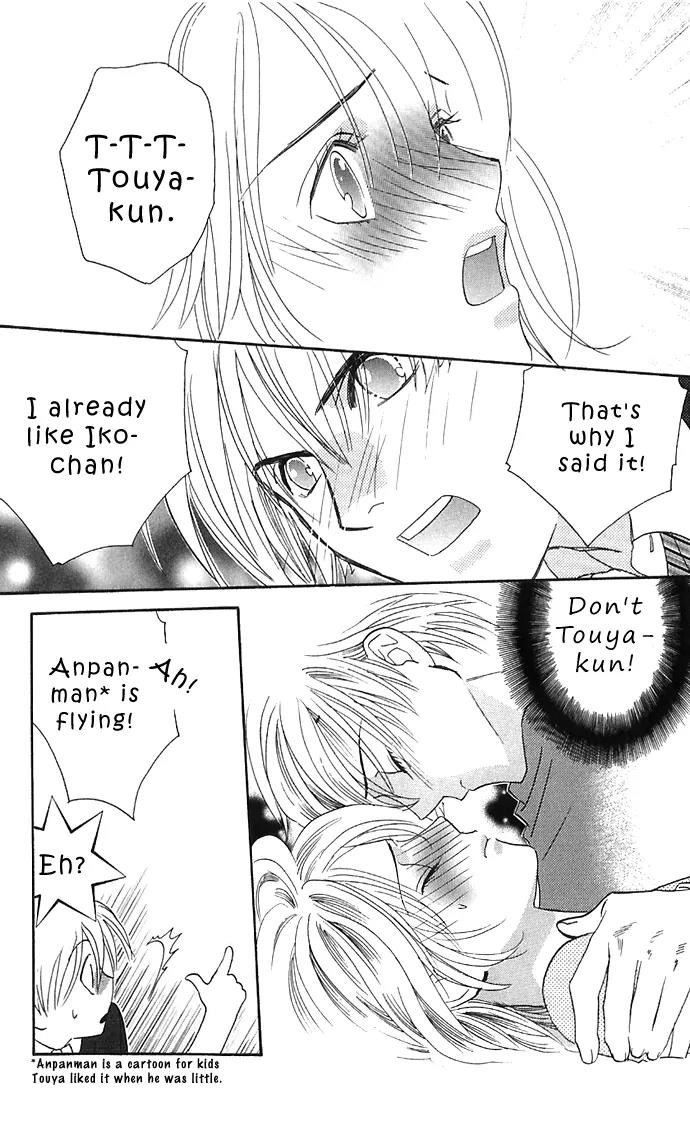 It's Not Like That, Darling Chapter 12 page 21 - Chapter 12: 12th contact - Meet Sometime