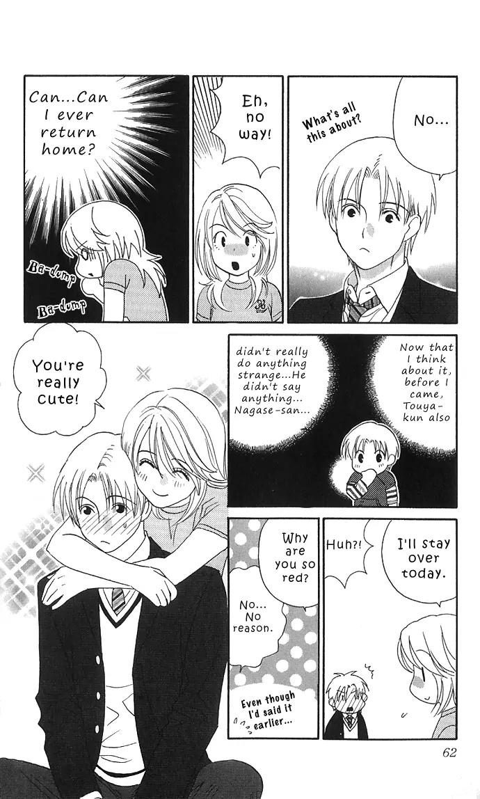 It's Not Like That, Darling Chapter 12 page 23 - Chapter 12: 12th contact - Meet Sometime