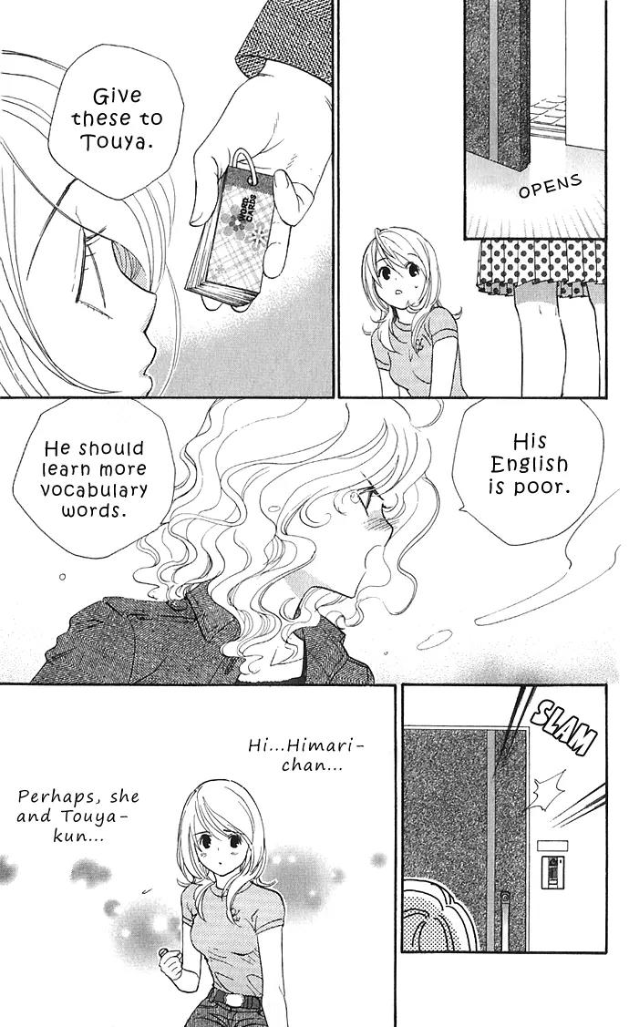 It's Not Like That, Darling Chapter 12 page 26 - Chapter 12: 12th contact - Meet Sometime