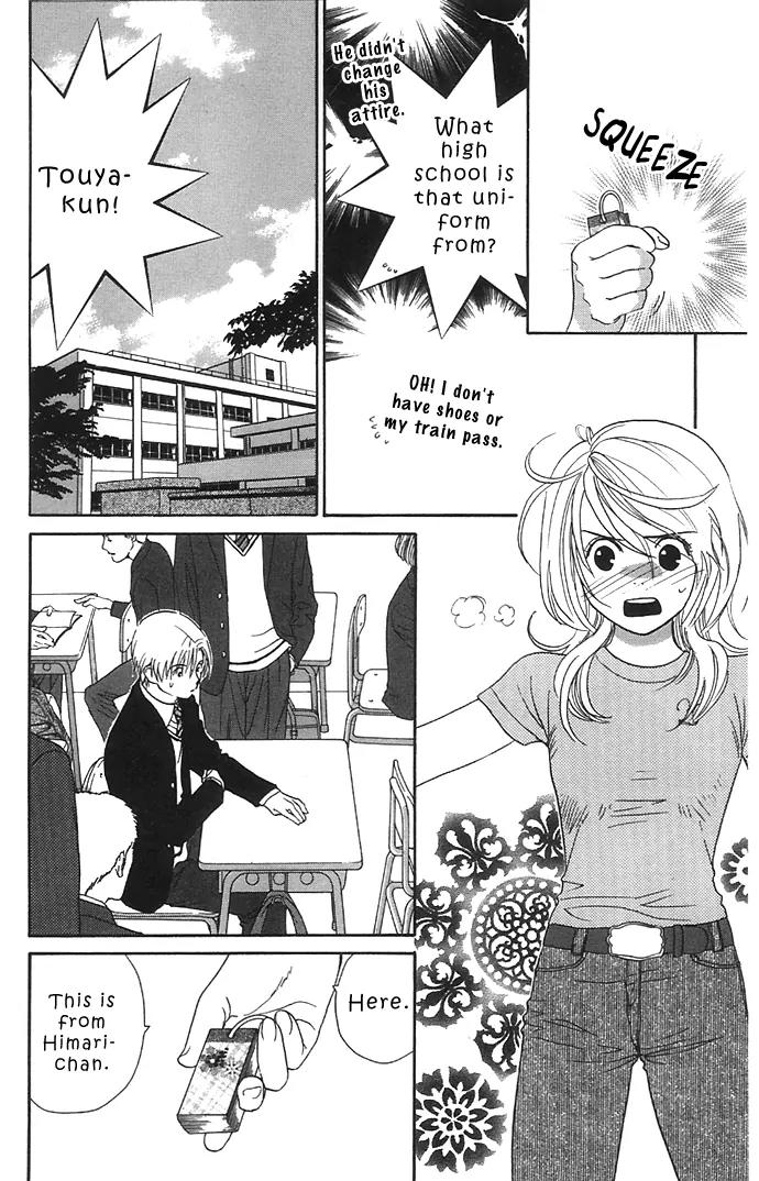 It's Not Like That, Darling Chapter 12 page 27 - Chapter 12: 12th contact - Meet Sometime