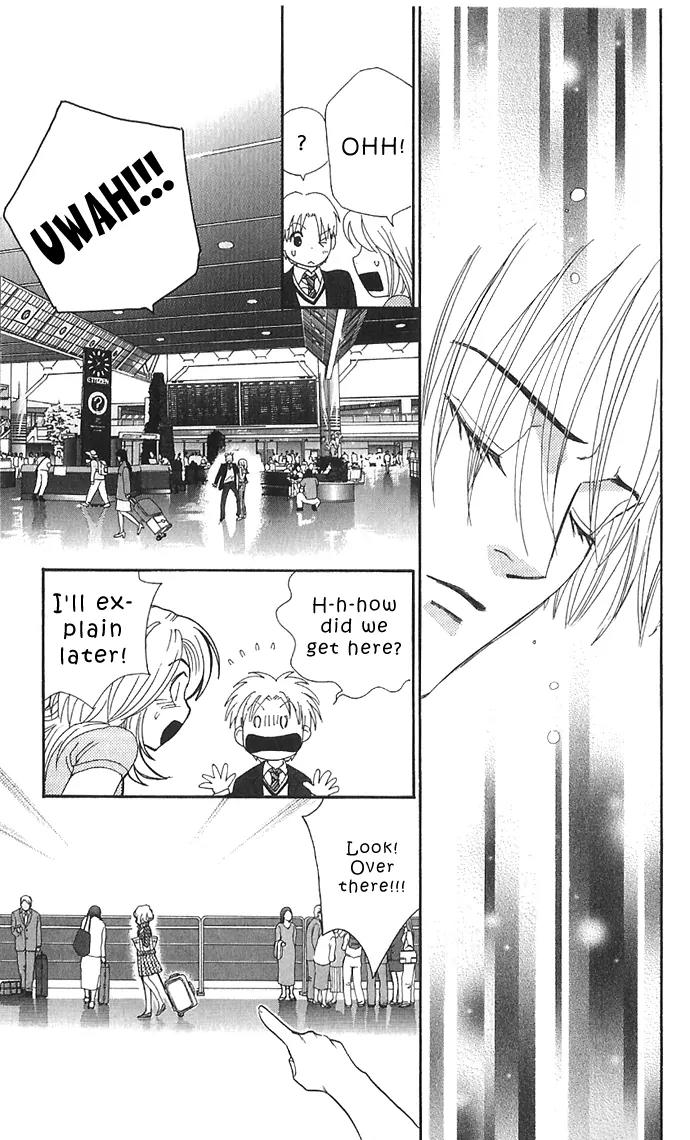 It's Not Like That, Darling Chapter 12 page 30 - Chapter 12: 12th contact - Meet Sometime